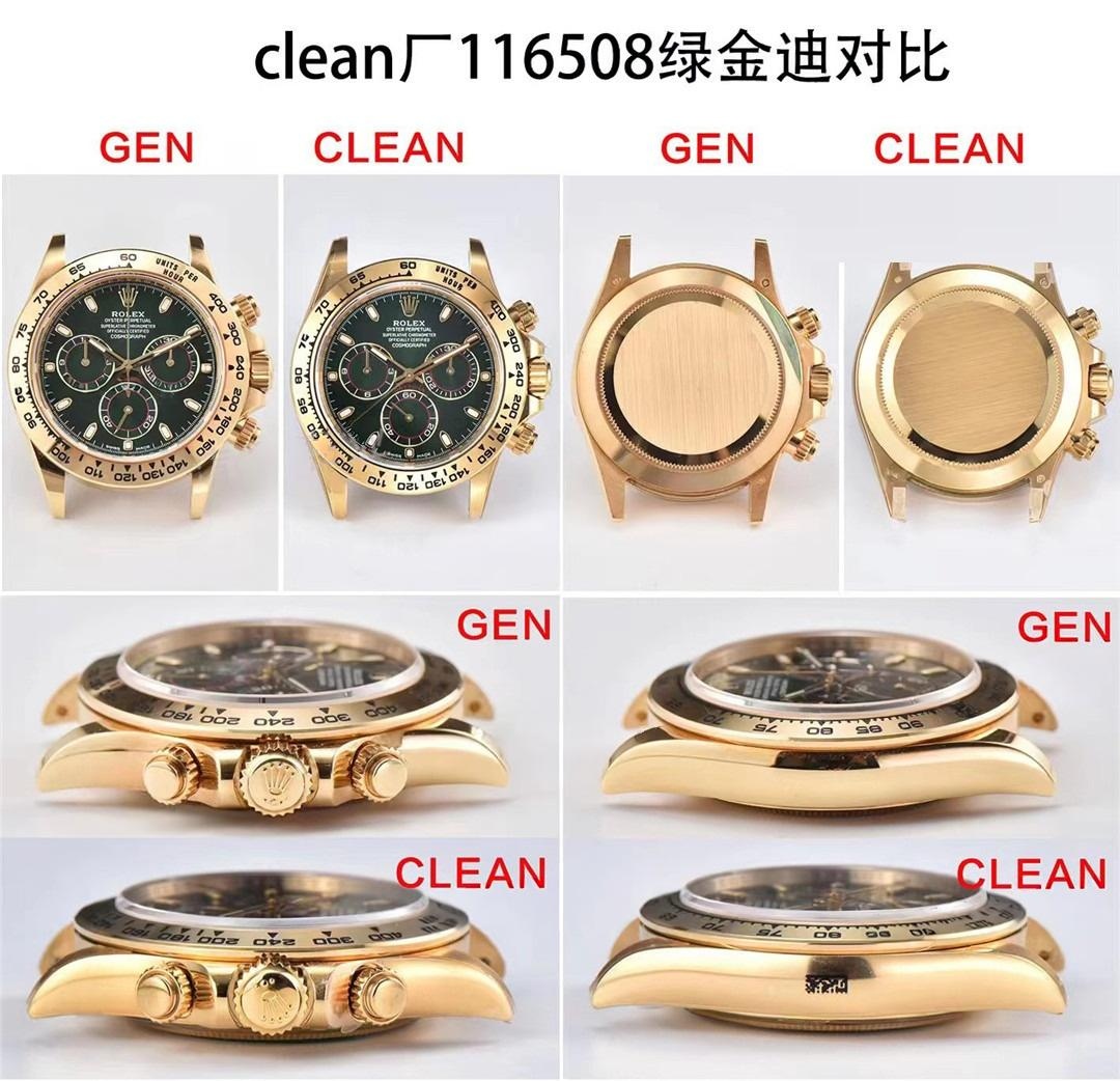 Gerçek-replika karşılaştırması: Clean Rolex yeşil-altın Daytona — 2. fotoğraf