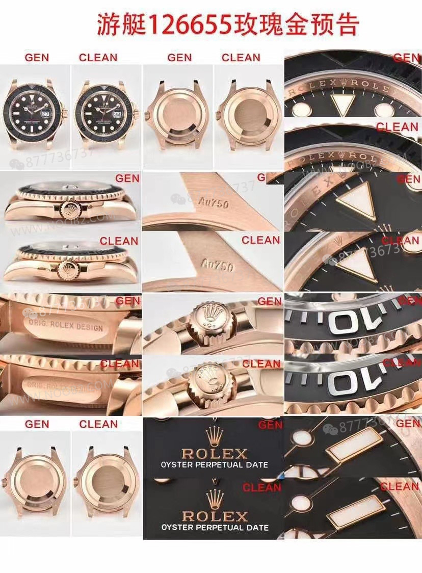 Gerçek-replika karşılaştırması: CLEAN/Clean Rolex gri Yacht-Master 126622 incelemesi — 20. fotoğraf