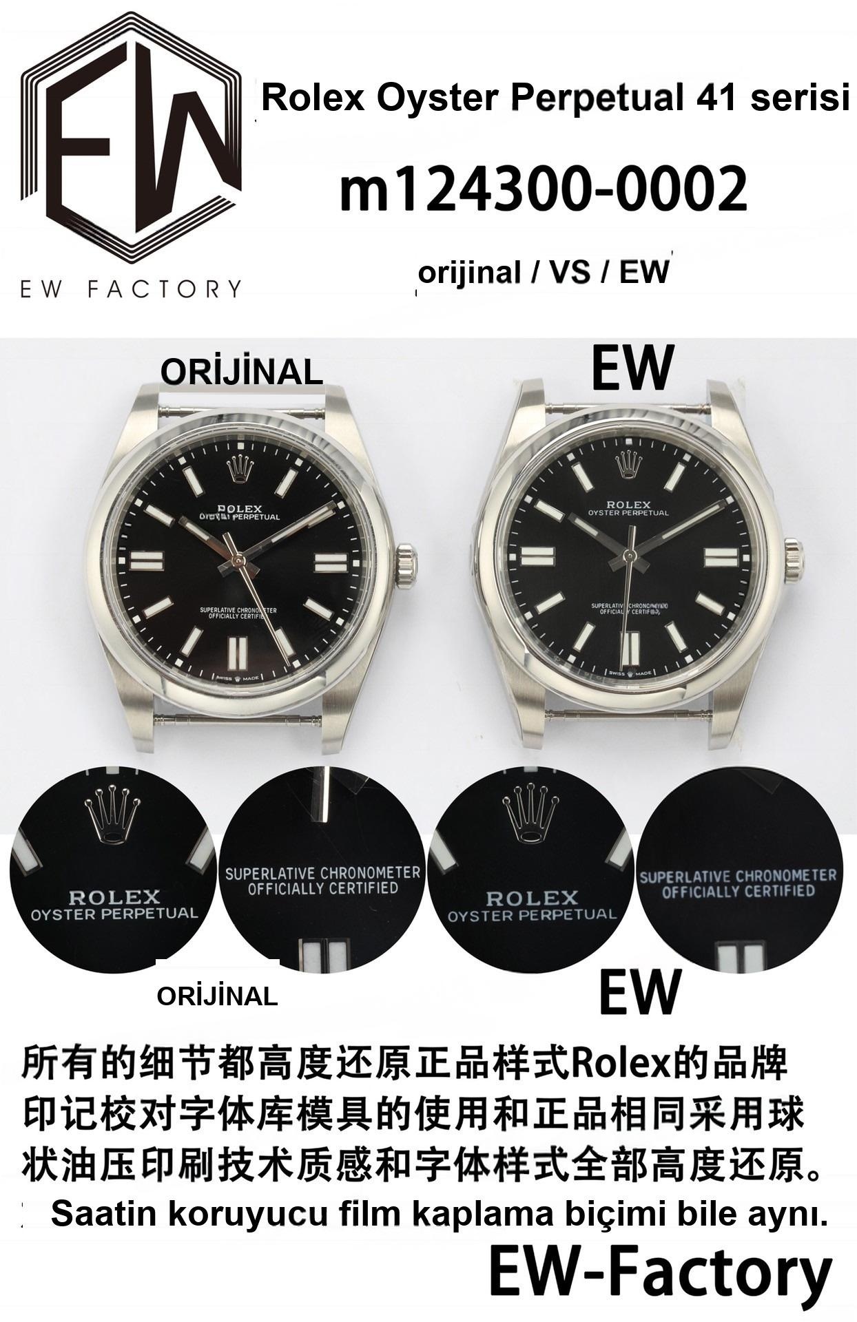 Gerçek-replika karşılaştırması: EW Factory Rolex Oyster Perpetual 41 mm replika saat ilk bakışta sahte — 14. fotoğraf
