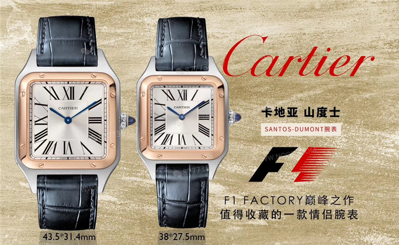 Gerçek-replika karşılaştırması: F1 Factory Cartier Santos-Dumont replika saat — 13. fotoğraf
