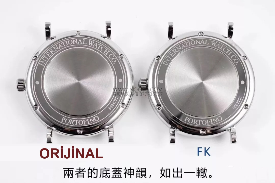 Gerçek-replika karşılaştırması: FK Factory IWC Portofino serisi IW356501 replika saatin orijinalle karşılaştırmalı incelemesi — 5. fotoğraf
