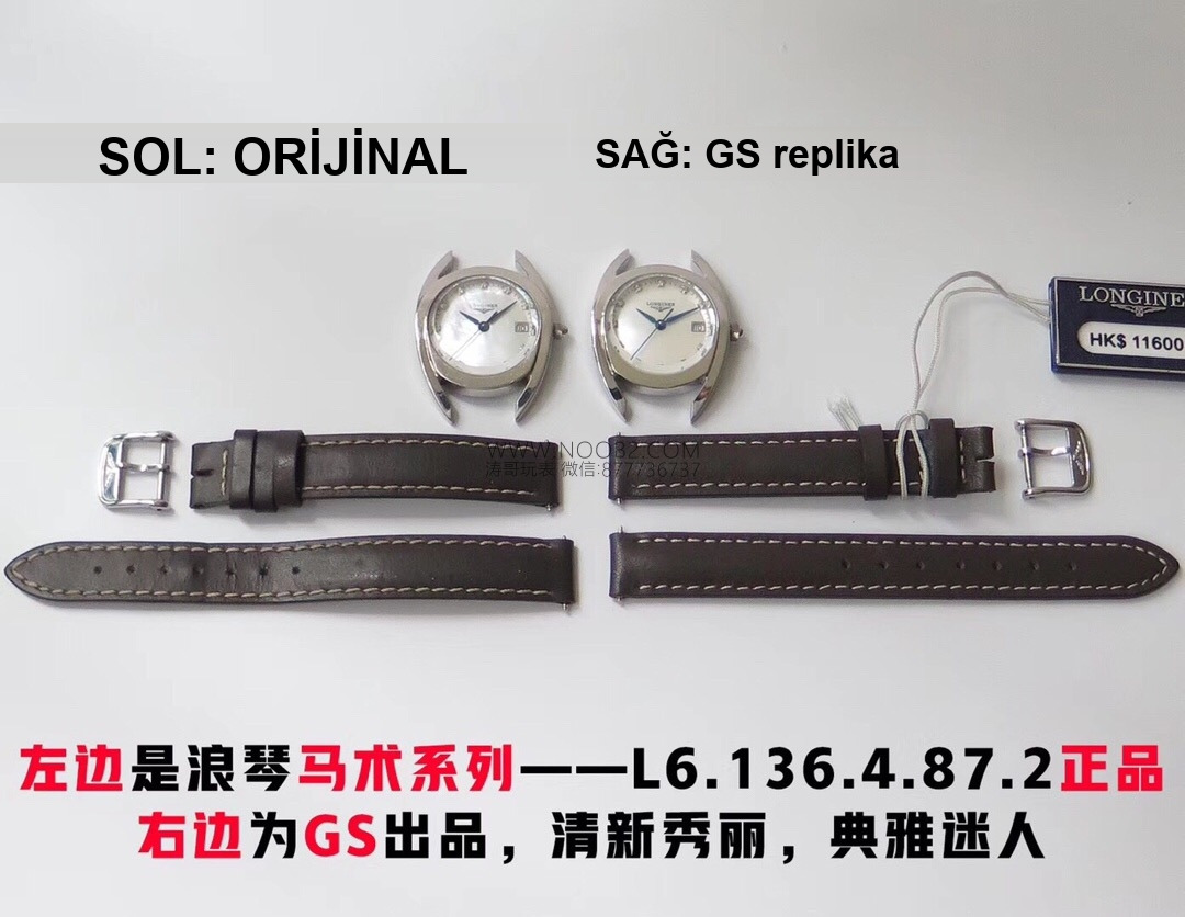 Gerçek-Replika Karşılaştırması: GS Factory Longines Equestrian Serisi Kadın Replika Saat, İsviçre Orijinal 152 Mekanizma — 3. fotoğraf
