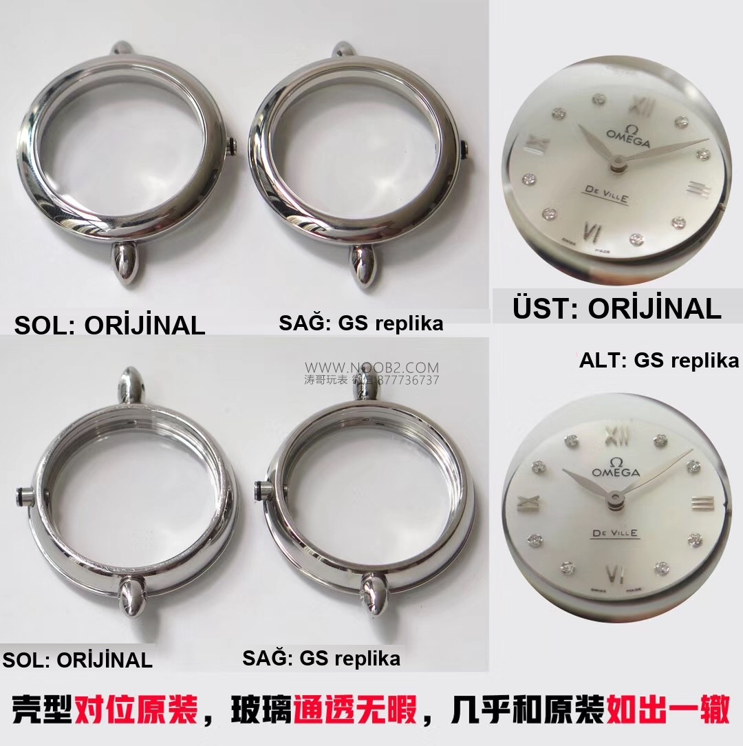 Gerçek-replika karşılaştırması: GS Factory Omega De Ville serisi 424.13.27.60.55.001 replika kadın kol saati 27.4 mm İsviçre menşeli kuvars — 9. fotoğraf