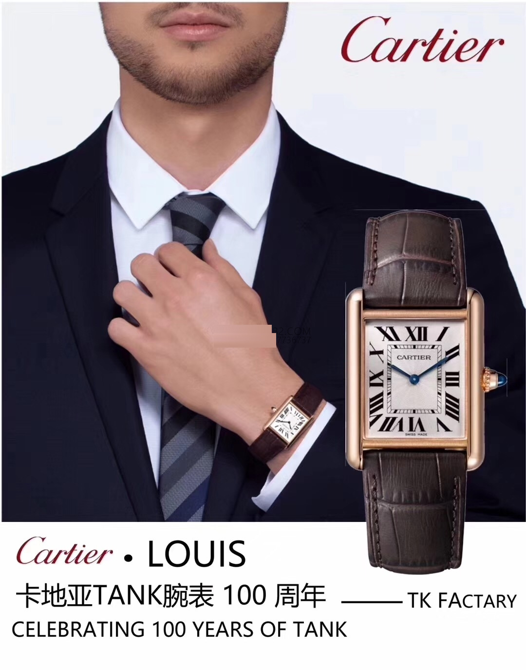 Gerçek-replika karşılaştırması incelemesi: TK Factory Cartier Tank en yeni Tank Louis serisi replika, orijinaliyle karşıya — 1. fotoğraf