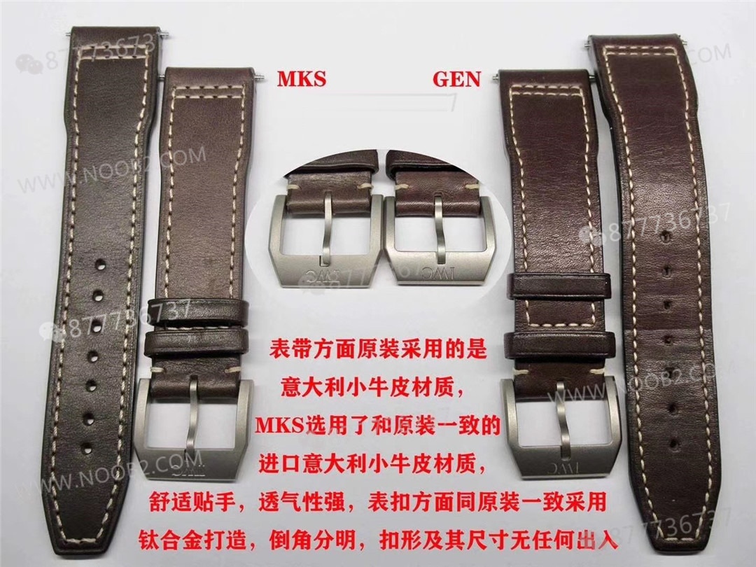 Gerçek-replika karşılaştırması: MKS Factory IWC Pilot titanyum kasa Mark XVIII işçiliği iyi mi? — 9. fotoğraf