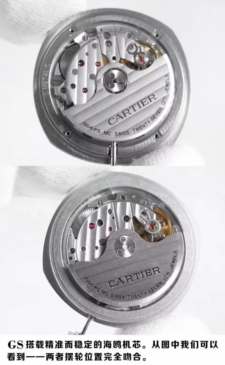 Gerçek-replika karşılaştırması, orijinal incelemesi: GS Factory Cartier Drive de serisi WSNM0004 replika saat ne kadar? Kalitesi iyi mi? — 11. fotoğraf