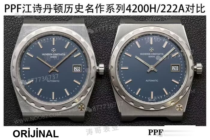 Gerçek-replika karşılaştırması: PPF Factory Vacheron Constantin Historiques 4200H/222A arasında ne fark var? — 2. fotoğraf