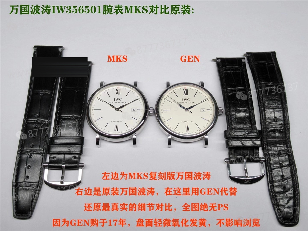 Gerçek-replika karşılaştırması: Replika IWC Portofino için MKS mı yoksa V7 Factory mi? — 1. fotoğraf