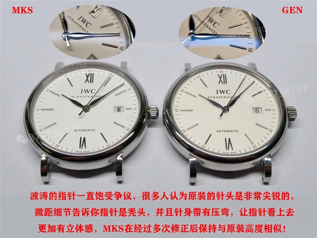 Gerçek-replika karşılaştırması: Replika IWC Portofino için MKS mı yoksa V7 Factory mi? — 2. fotoğraf