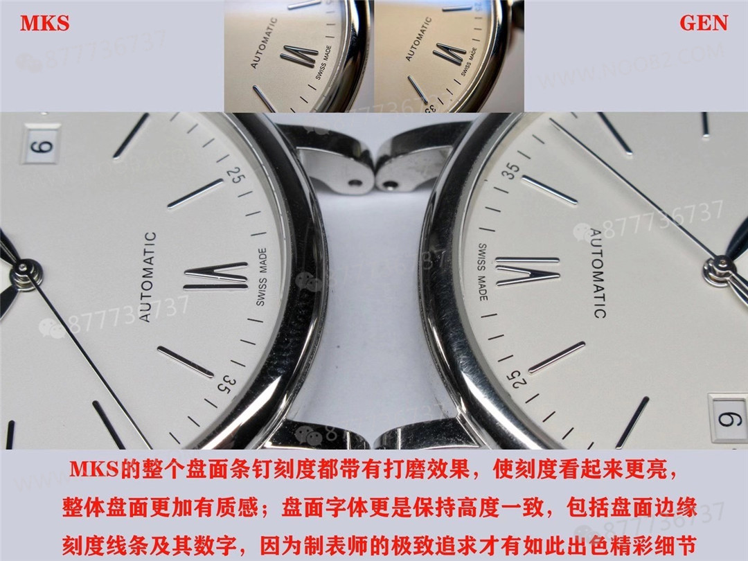 Gerçek-replika karşılaştırması: Replika IWC Portofino için MKS mı yoksa V7 Factory mi? — 4. fotoğraf
