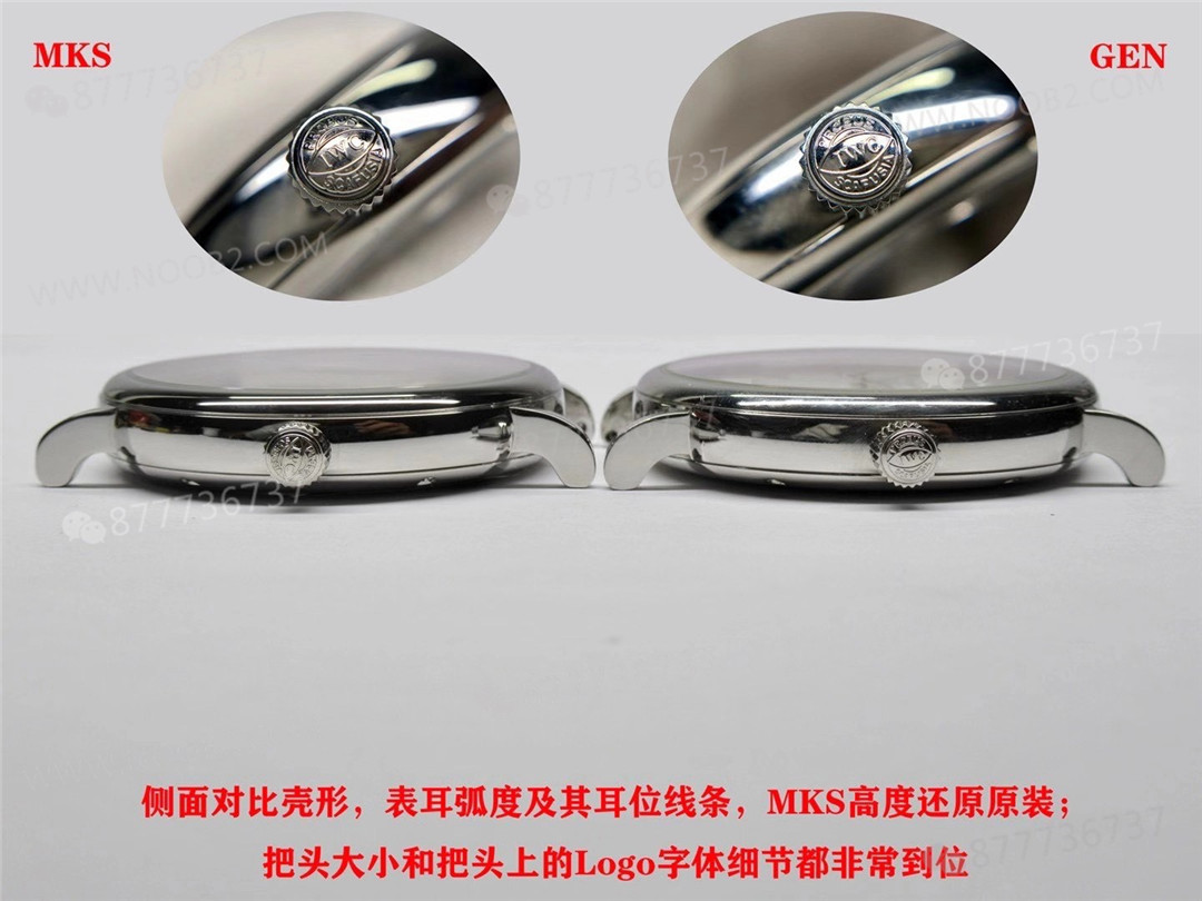 Gerçek-replika karşılaştırması: Replika IWC Portofino için MKS mı yoksa V7 Factory mi? — 5. fotoğraf