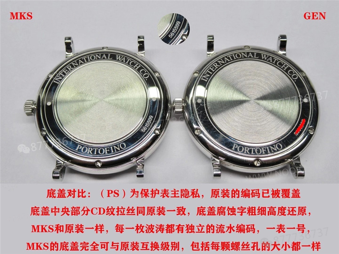 Gerçek-replika karşılaştırması: Replika IWC Portofino için MKS mı yoksa V7 Factory mi? — 8. fotoğraf