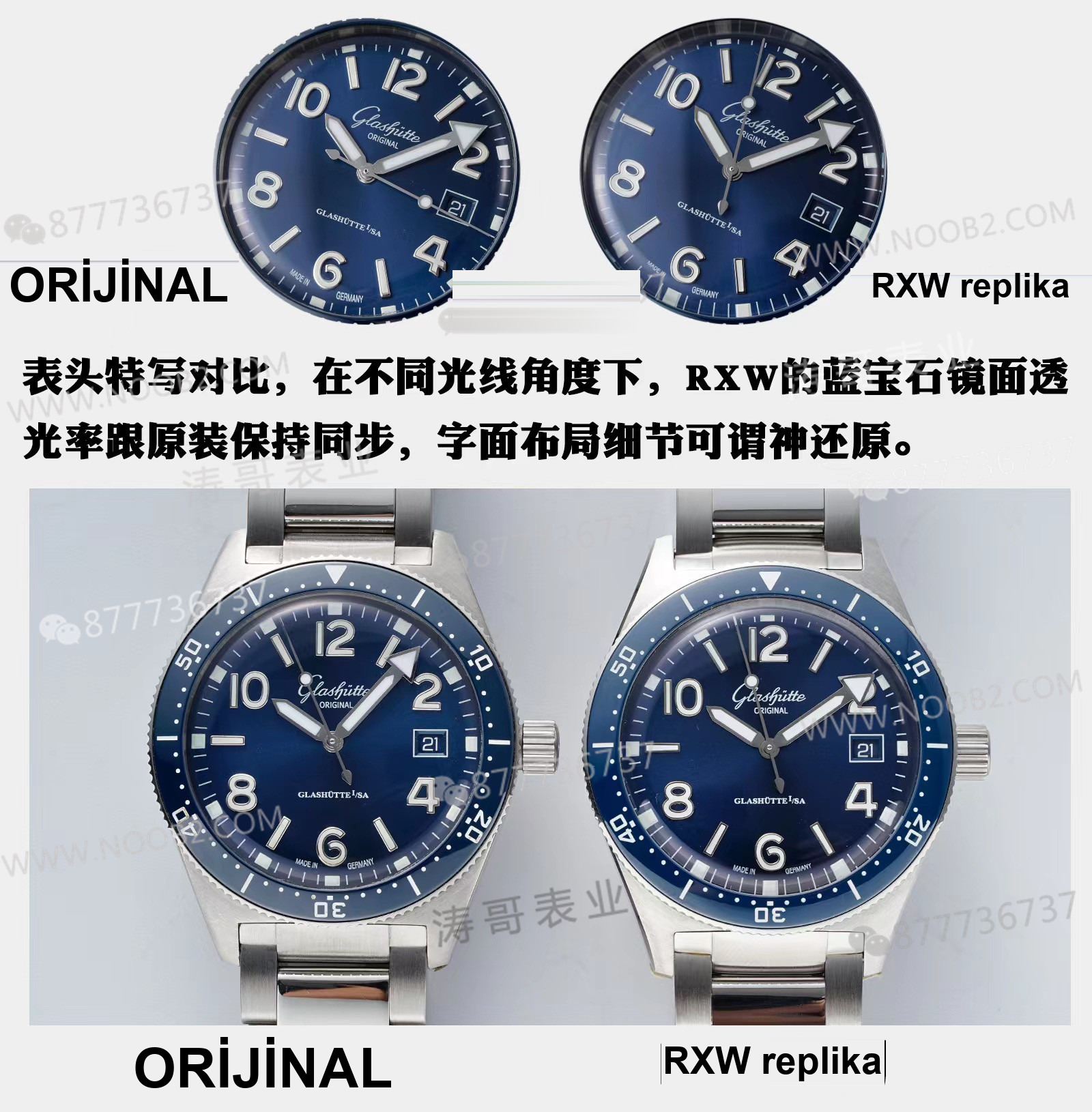 Gerçek-replika karşılaştırması: RXW Factory Glashütte Original açılım serisi, İsviçre SW200 mekanizmalı — 5. fotoğraf