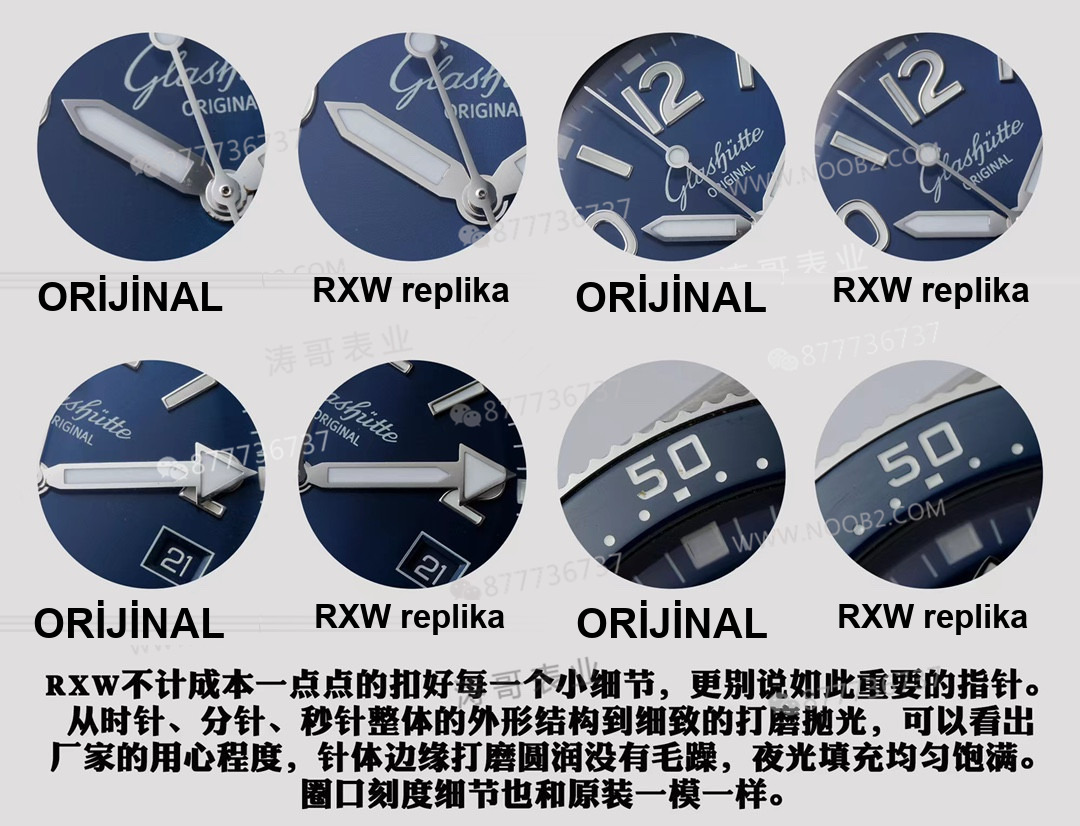 Gerçek-replika karşılaştırması: RXW Factory Glashütte Original açılım serisi, İsviçre SW200 mekanizmalı — 7. fotoğraf