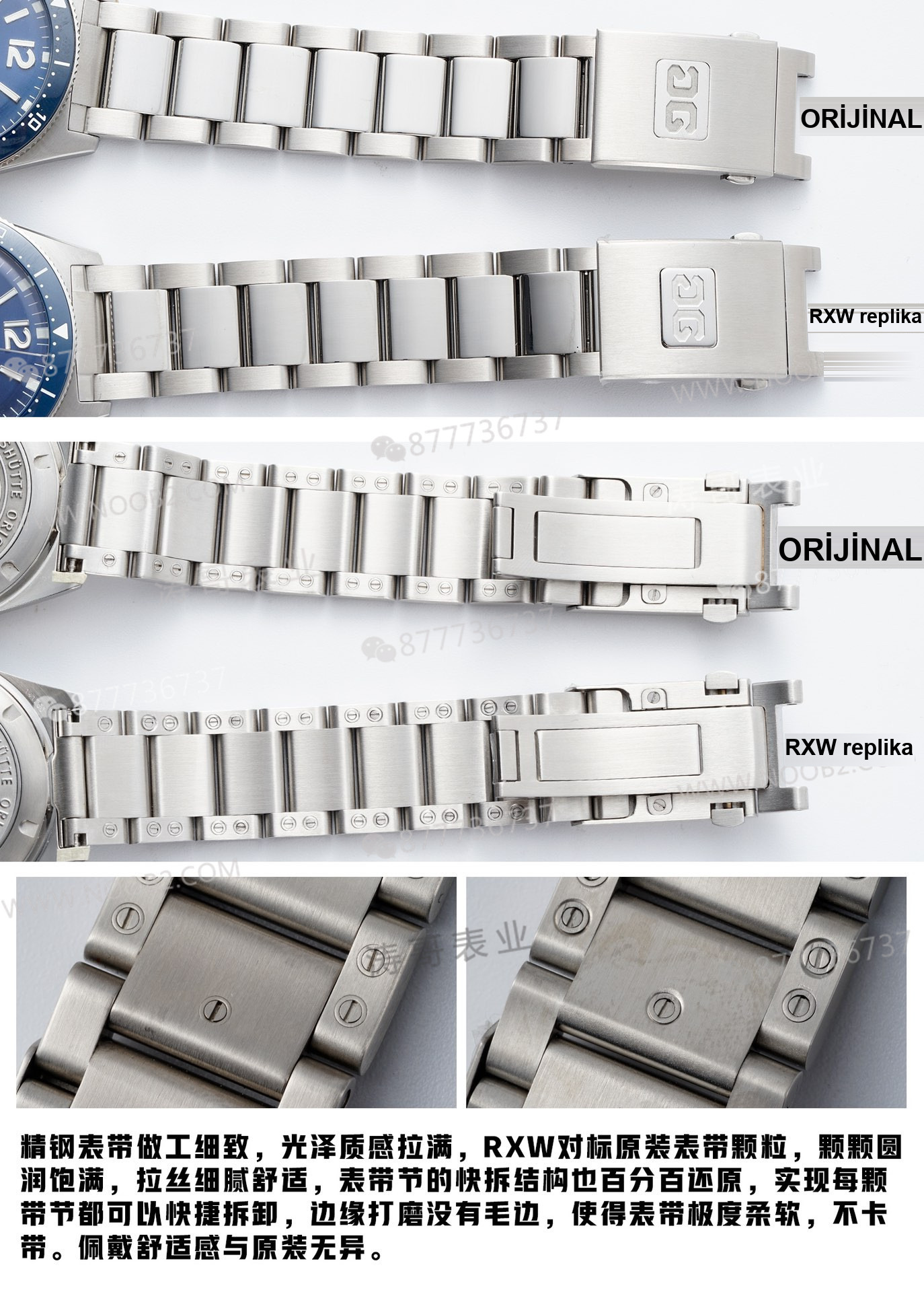 Gerçek-replika karşılaştırması: RXW Factory Glashütte Original açılım serisi, İsviçre SW200 mekanizmalı — 8. fotoğraf