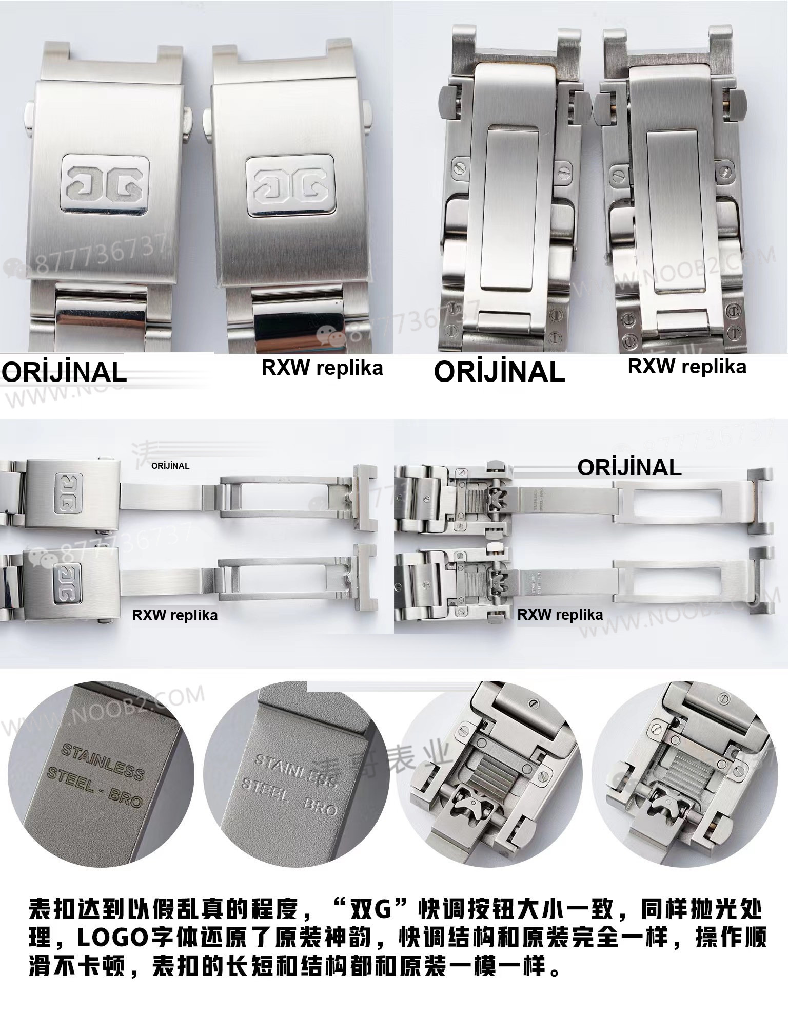 Gerçek-replika karşılaştırması: RXW Factory Glashütte Original açılım serisi, İsviçre SW200 mekanizmalı — 9. fotoğraf