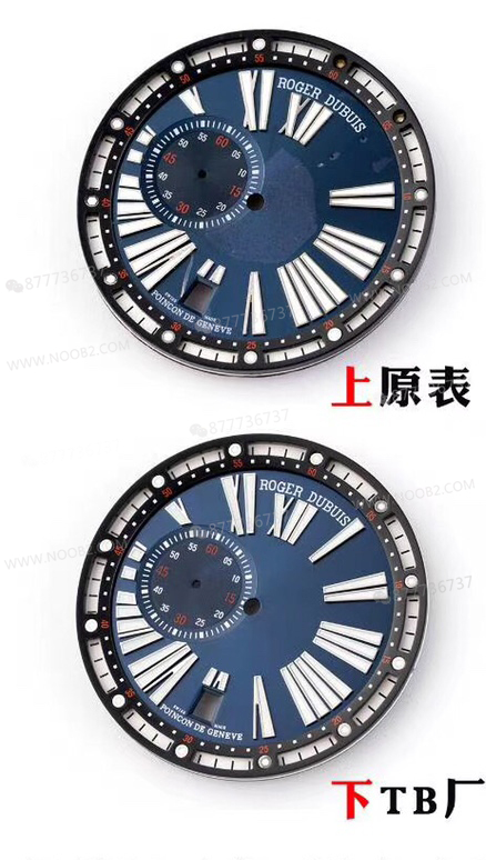 Gerçek-replika karşılaştırması: TBF Factory Roger Dubuis Excalibur serisi 0542 (0543) kol saati — 3. fotoğraf