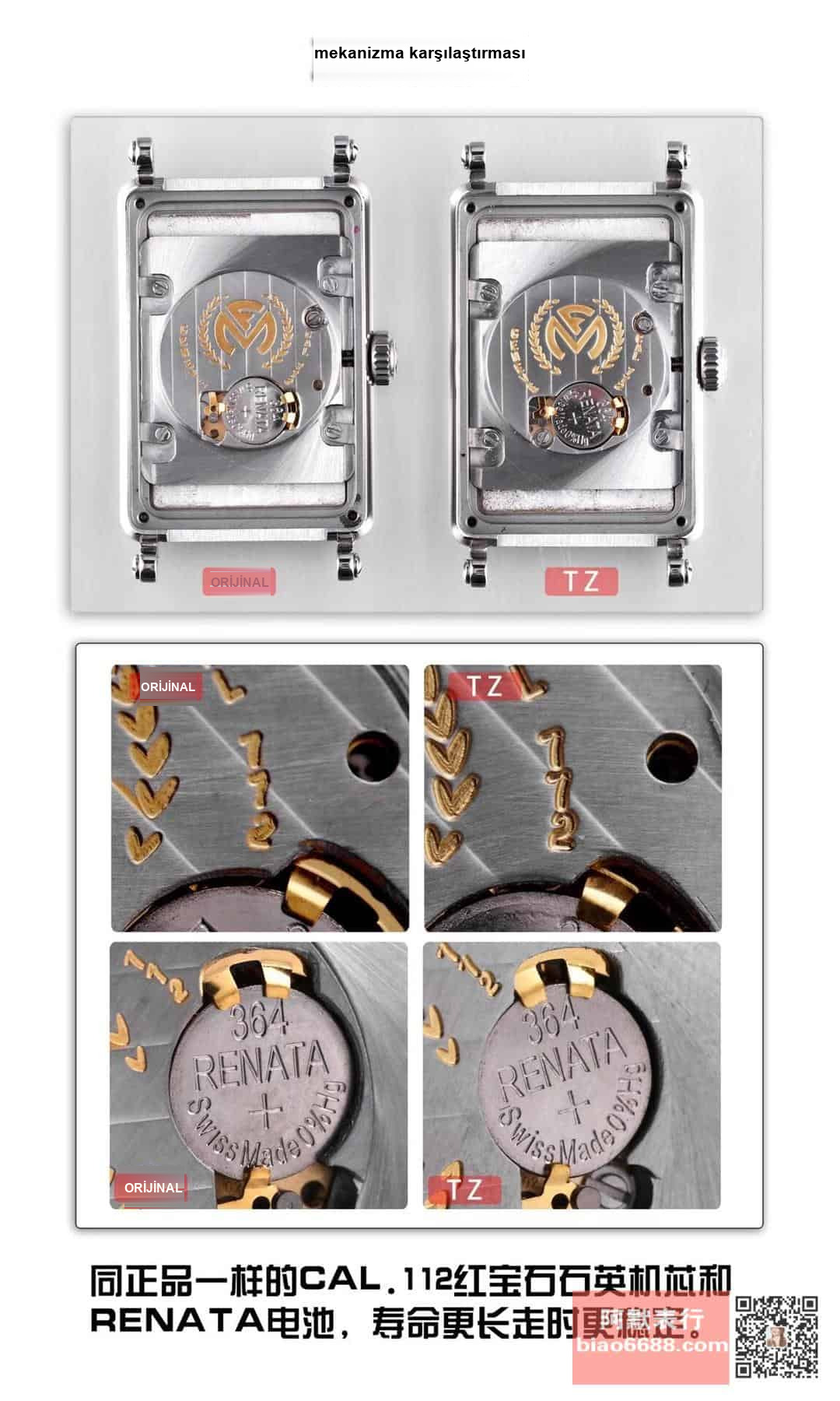 Gerçek-replika karşılaştırması: TZ Franck Muller Long Island serisi 952QZ paslanmaz çelik kadın saati — 7. fotoğraf