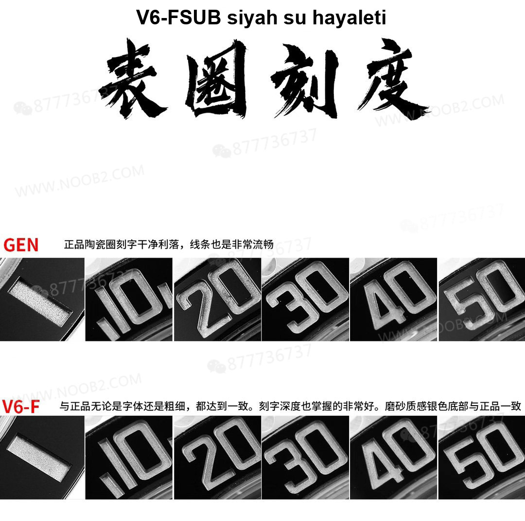 Gerçek-replika karşılaştırması: V6 Factory Rolex siyah Submariner 3135 mekanizması, orijinalle kıyaslandığında piyasa versiyonlarından hangi noktalarda daha iyi? — 8. fotoğraf
