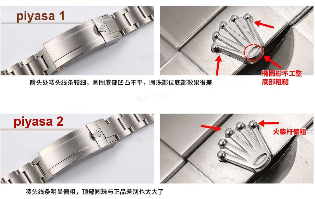 Gerçek-replika karşılaştırması: V6 Factory Rolex siyah Submariner 3135 mekanizması, orijinalle kıyaslandığında piyasa versiyonlarından hangi noktalarda daha iyi? — 23. fotoğraf