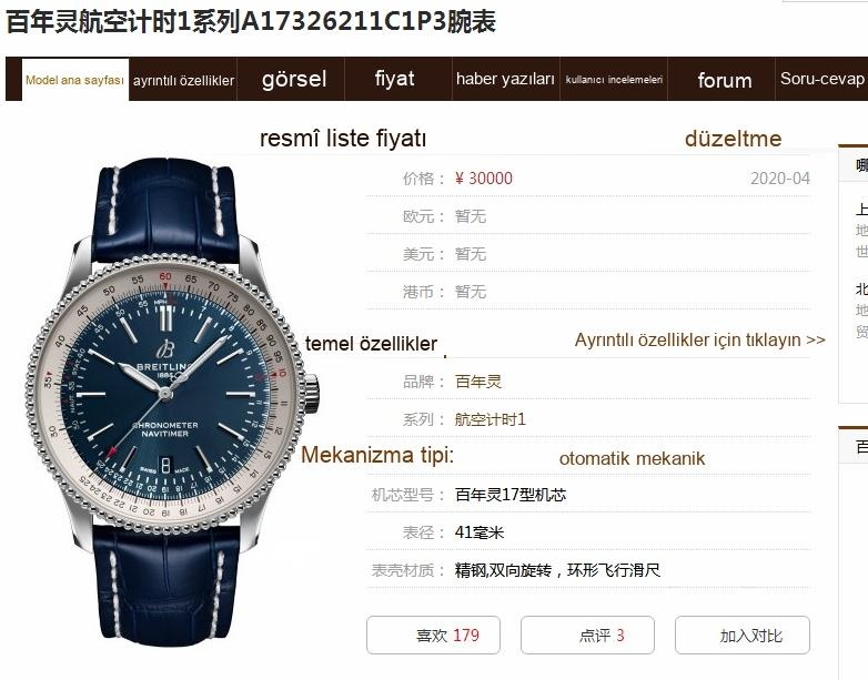 Gerçek-replika karşılaştırması: V7 Breitling Navitimer 1 orijinal SW200 mekanizmalı saat incelemesi — 2. fotoğraf