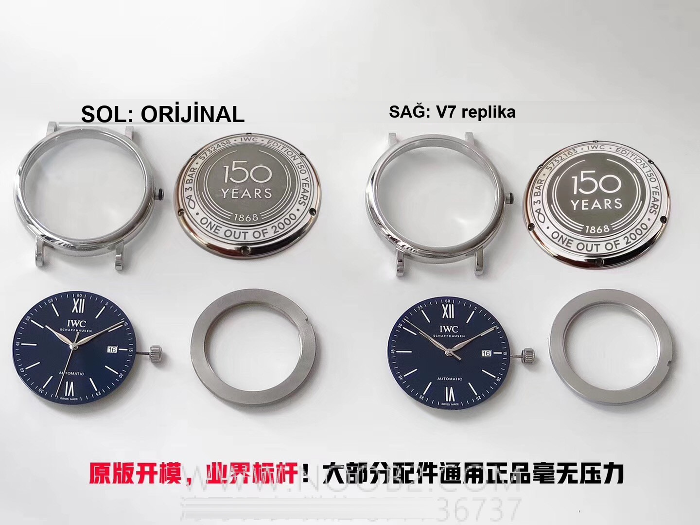 Gerçek-replika karşılaştırması: V7 Factory IWC Portofino 150. Yıl iw356518 orijinal İsviçre ETA2892 mekanizmalı replika saatin orijinalle karşılaştırmalı incelemesi — 5. fotoğraf
