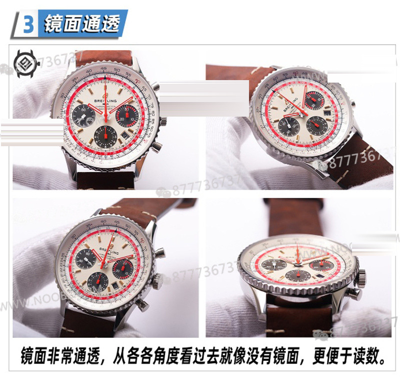Gerçek-replika karşılaştırması: V9 Breitling Navitimer 1 serisi saat incelemesi — 5. fotoğraf