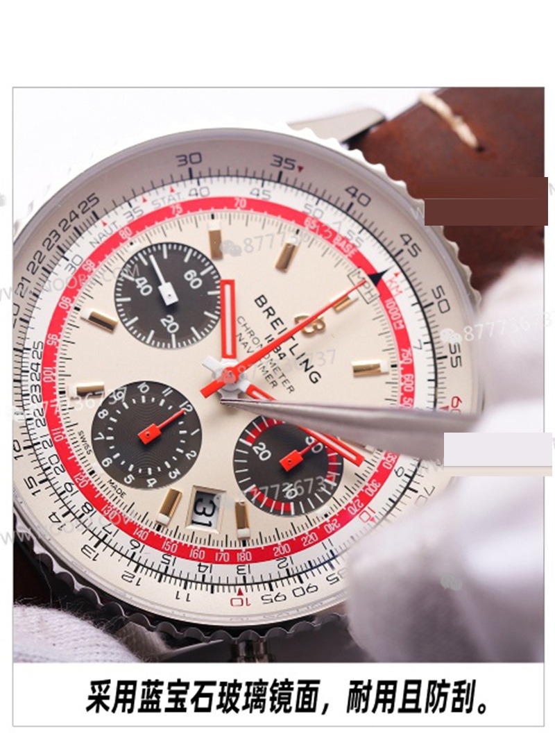 Gerçek-replika karşılaştırması: V9 Breitling Navitimer 1 serisi saat incelemesi — 6. fotoğraf