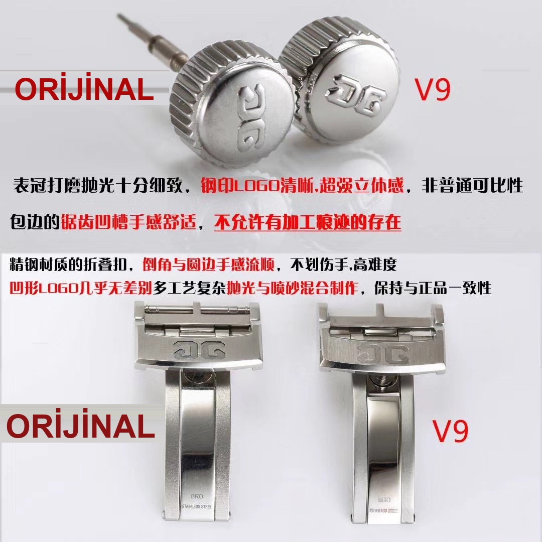Gerçek-replika karşılaştırması: V9 Factory Glashütte Original Senator 1-36-04 çift atlamalı büyük tarih ay evreli saatini nasıl yapmış? — 20. fotoğraf