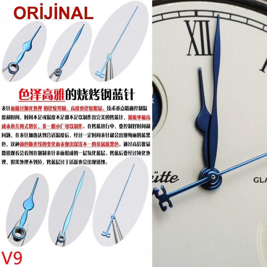 Gerçek-replika karşılaştırması: V9 Factory Glashütte Original Senator 1-36-04 çift atlamalı büyük tarih ay evreli saatini nasıl yapmış? — 23. fotoğraf