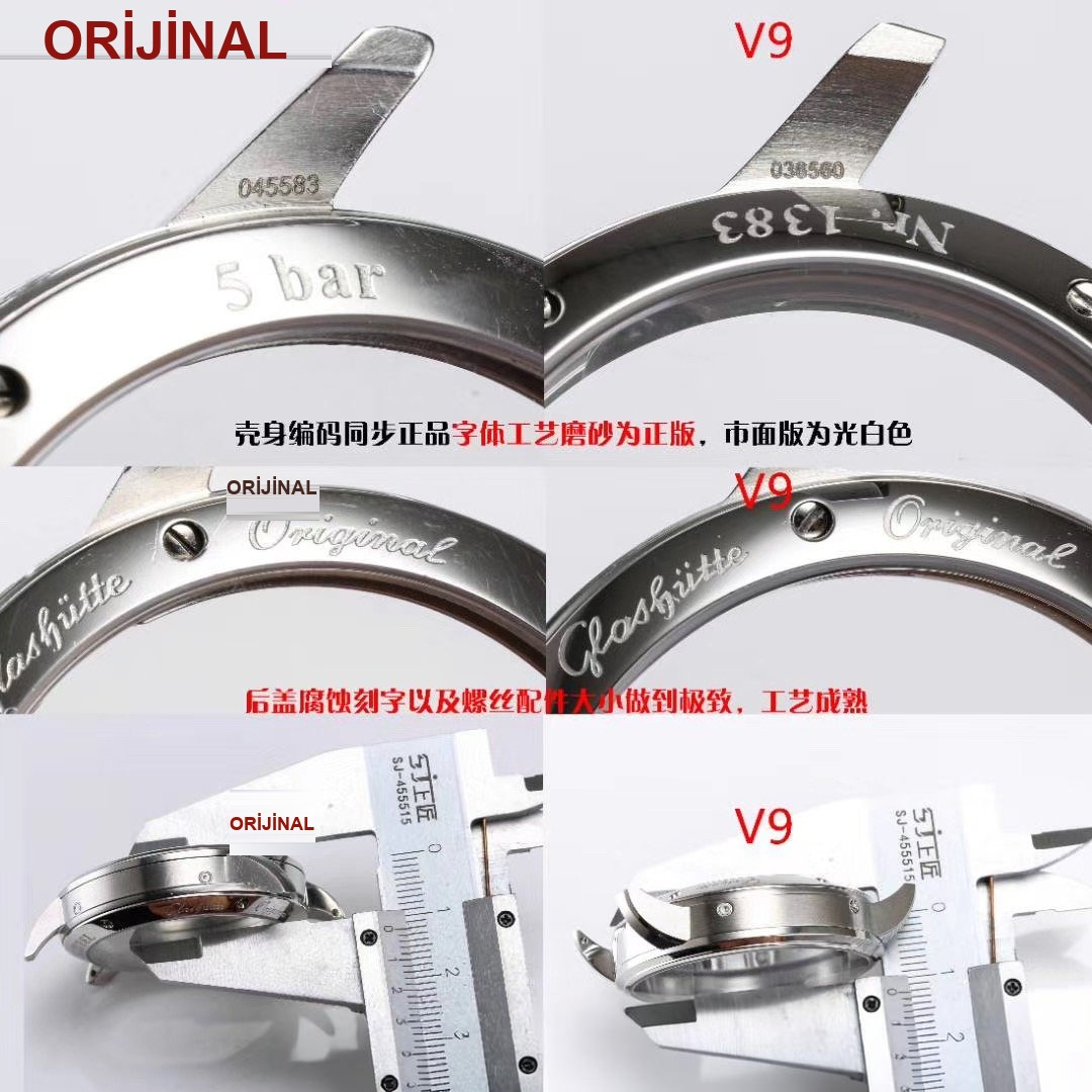 Gerçek-replika karşılaştırması: V9 Factory Glashütte Original Senator 1-36-04 çift atlamalı büyük tarih ay evreli saatini nasıl yapmış? — 25. fotoğraf