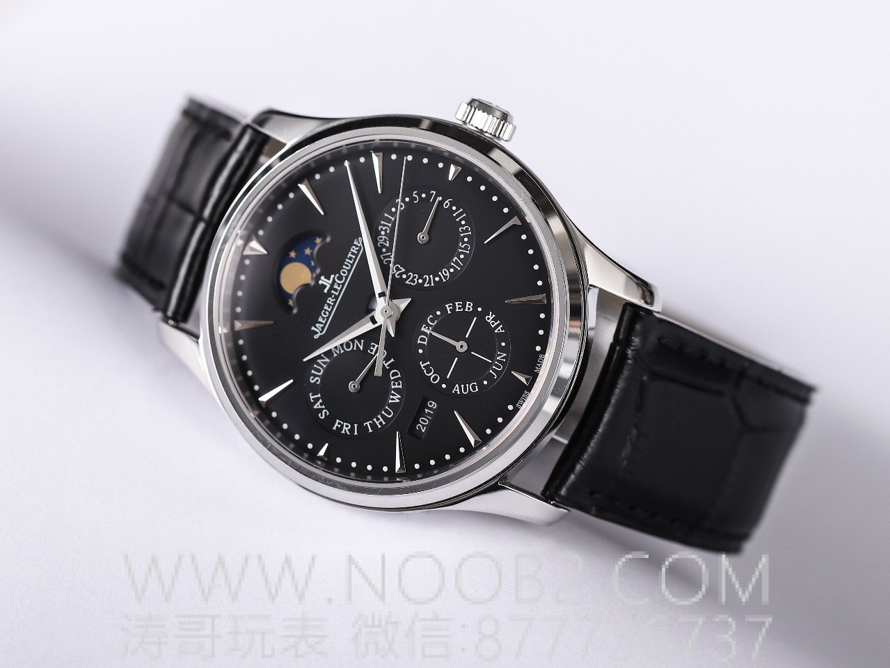 Gerçek-replika karşılaştırması: V9 Jaeger-LeCoultre Master perpetual calendar replika saatin orijinalle karşılaştırmalı incelemesi — 20. fotoğraf