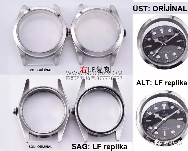 Gerçek-replika karşılaştırması ve inceleme: LF Factory Tudor Black Bay M79540 serisi 41 mm replika saat nasıl? — 8. fotoğraf