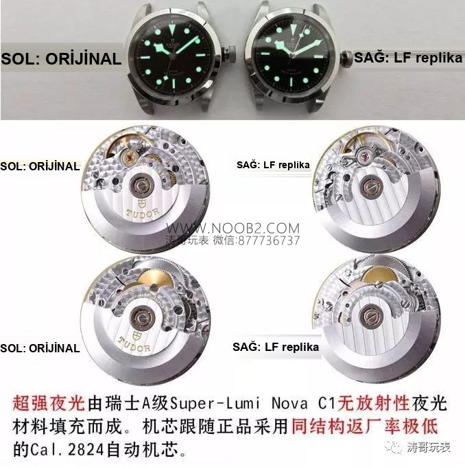 Gerçek-replika karşılaştırması ve inceleme: LF Factory Tudor Black Bay M79540 serisi 41 mm replika saat nasıl? — 12. fotoğraf