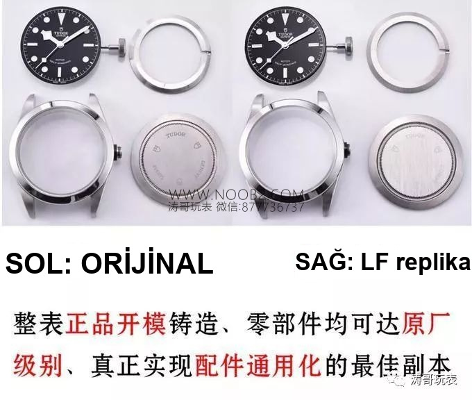 Gerçek-replika karşılaştırması ve inceleme: LF Factory Tudor Black Bay M79540 serisi 41 mm replika saat nasıl? — 13. fotoğraf