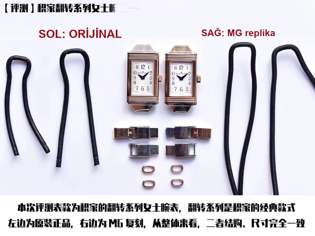 Gerçek-replika karşılaştırması ve orijinal inceleme: MG Factory Jaeger-LeCoultre Reverso serisi 3263520, İsviçre mekanizmalı bayan replika saat — 1. fotoğraf