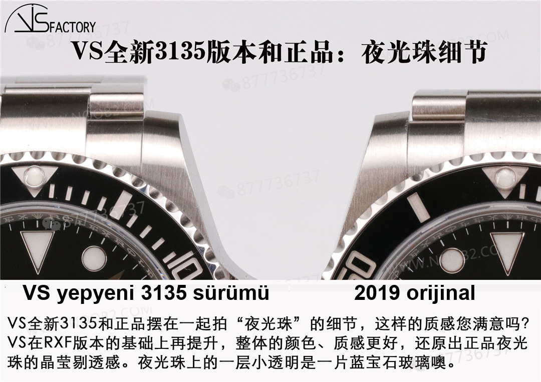 Gerçek-replika karşılaştırması: VS Factory yeni 3135 yeşil/siyah Submariner SUB saat incelemesi — 1. fotoğraf