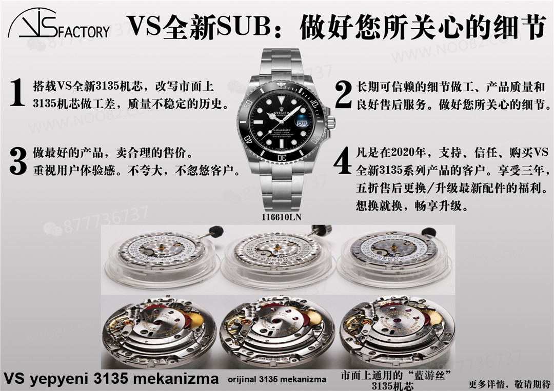 Gerçek-replika karşılaştırması: VS Factory yeni 3135 yeşil/siyah Submariner SUB saat incelemesi — 12. fotoğraf