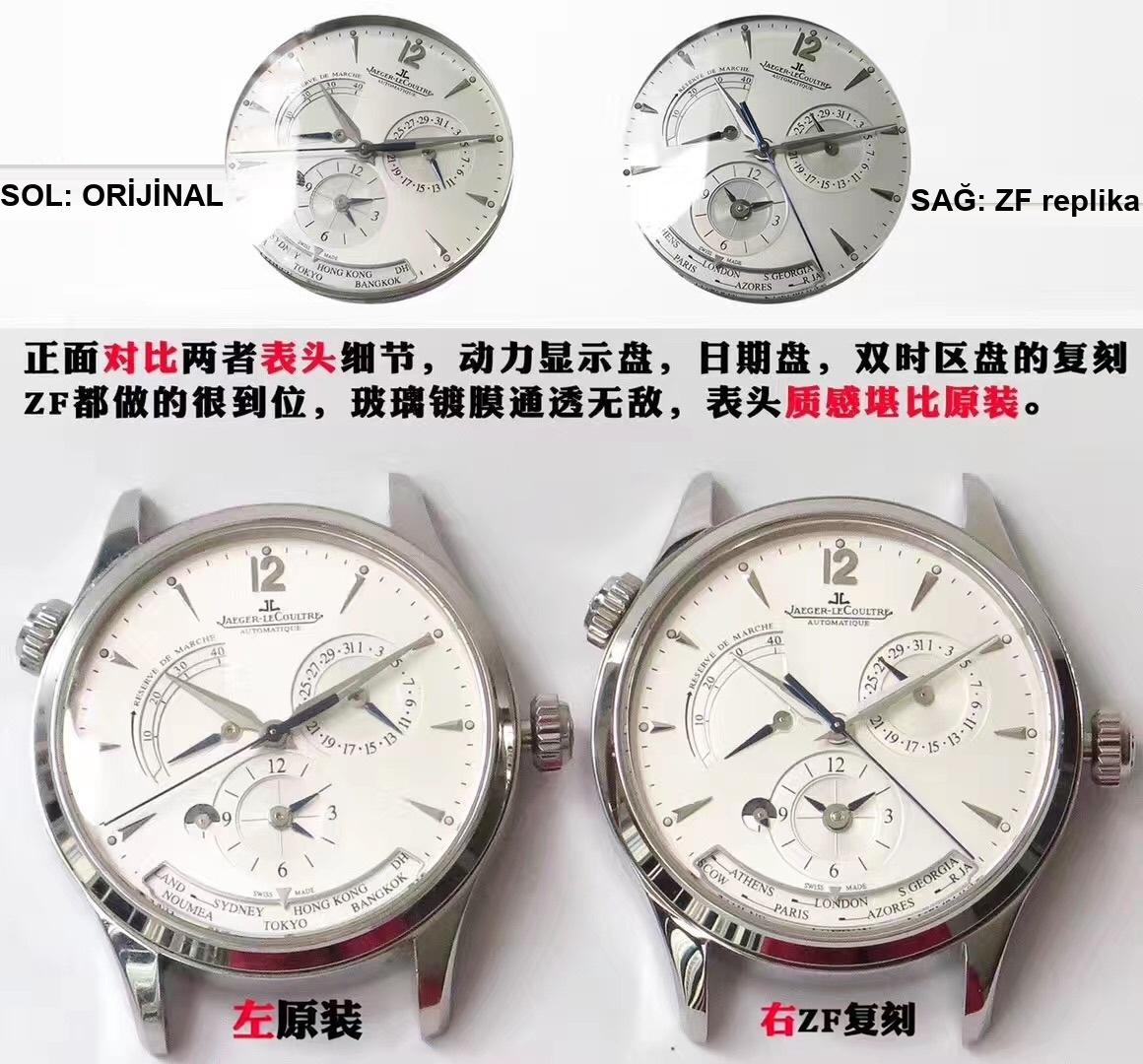 Gerçek-replika karşılaştırması: ZF Factory Jaeger-LeCoultre Master Geographic Q1428421 replika saatin orijinalle karşılaştırmalı incelemesi — 3. fotoğraf