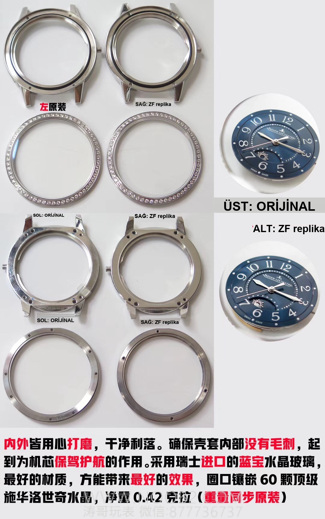 Gerçek-replika karşılaştırması: ZF Factory Jaeger-LeCoultre Rendez-Vous serisi 3468480 kadın mavi kadranlı replika saatin orijinalle karşılaştırmalı incelemesi — 6. fotoğraf