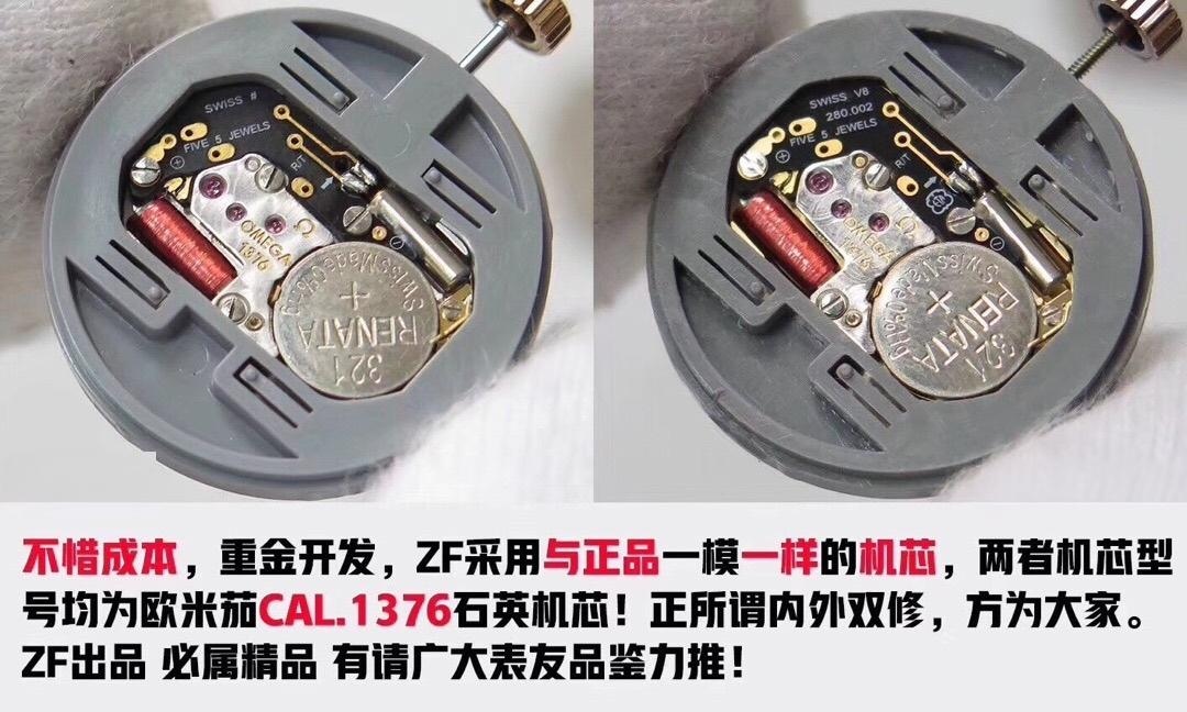 Gerçek-replika karşılaştırması: ZF Factory Omega Constellation kuvars kadın saati orijinalle inceleme — 11. fotoğraf