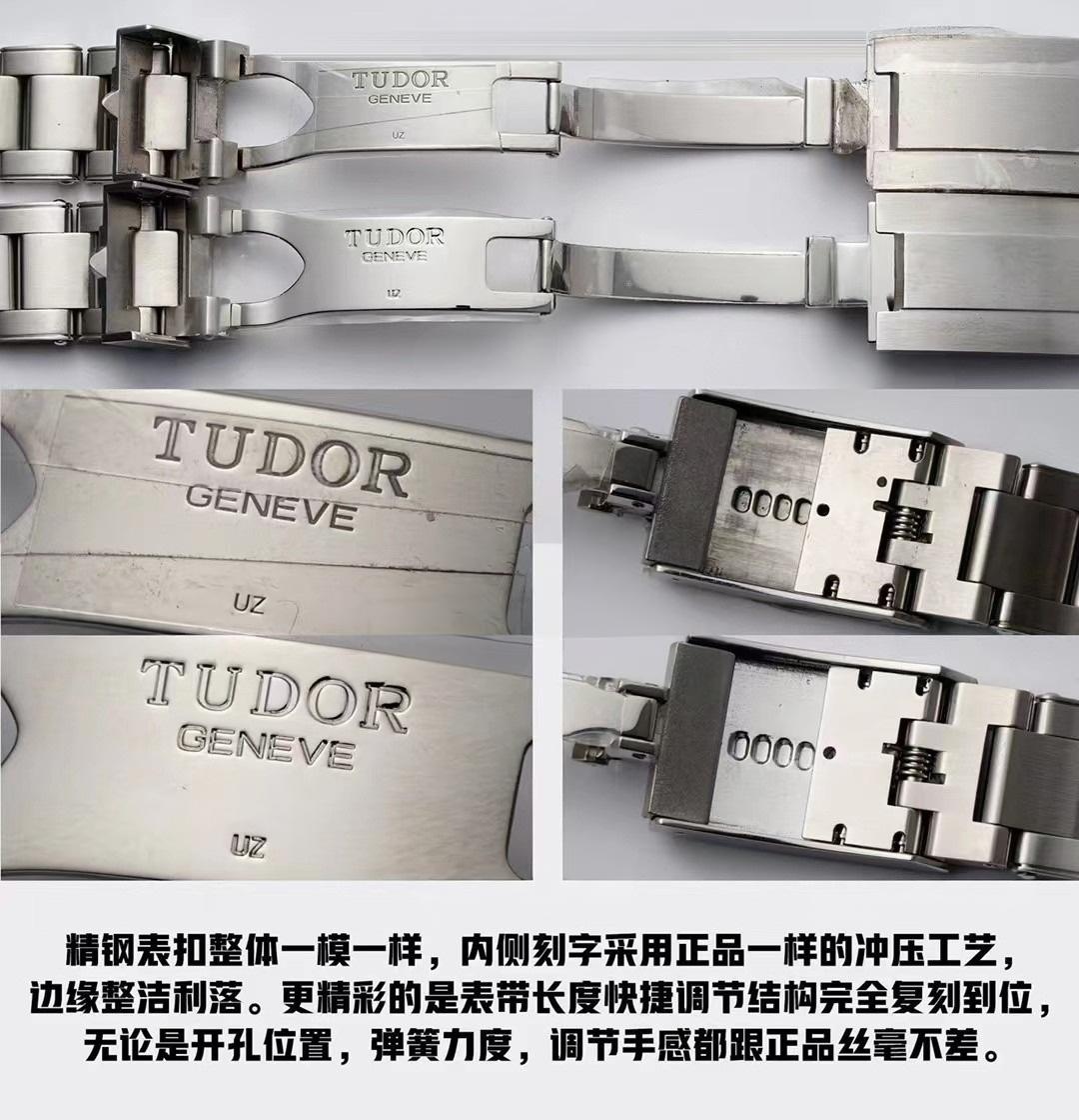 Gerçek-replika karşılaştırması: ZF Factory Tudor M79470 Black Bay 39 mm GMT ilk bakışta belli olur mu? — 11. fotoğraf
