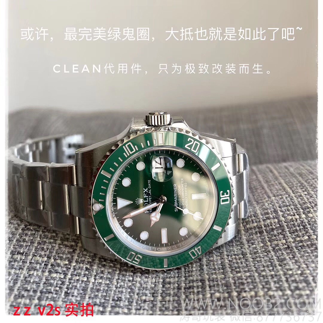 Gerçek-Replika Karşılaştırması: ZZ Factory V2S Rolex Yeşil Su Hayaleti + Clean Yeşil Bezel + Dolu Merkez Mili + İşlenmiş Çubuk İşaretler + Üç Boyutlu Akrep ve Yelkovan, Yükseltilmiş Sürümün Gerçek Çekimleri — 9. fotoğraf