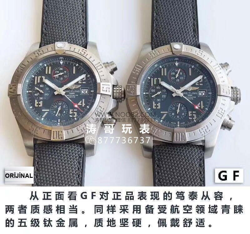 GF Factory Breitling Avenger gerçek-replika karşılaştırması ve orijinalle arasındaki fark nerede? — 9. fotoğraf