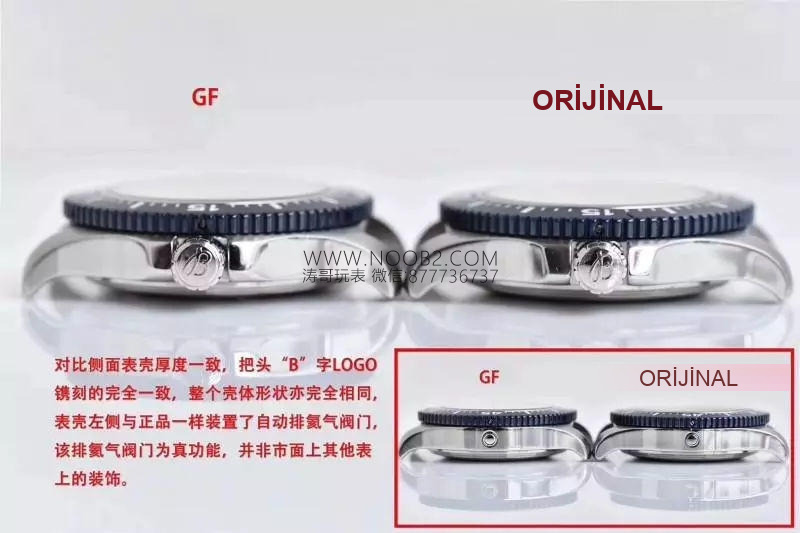 GF Factory Breitling Superocean 2. Nesil 44 mm 2824 mekanizmalı saat söküm ve orijinal karşılaştırmalı inceleme — 18. fotoğraf
