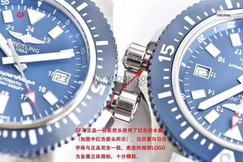 GF Factory Breitling Superocean 2. Nesil 44 mm 2824 mekanizmalı saat söküm ve orijinal karşılaştırmalı inceleme — 19. fotoğraf