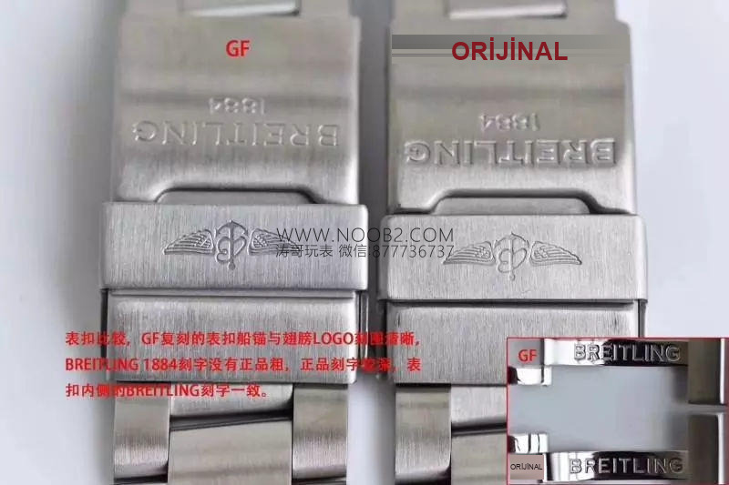 GF Factory Breitling Superocean 2. Nesil 44 mm 2824 mekanizmalı saat söküm ve orijinal karşılaştırmalı inceleme — 24. fotoğraf