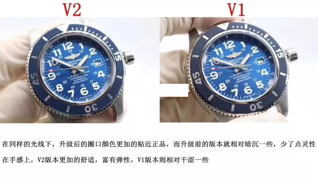 GF Factory Breitling Superocean II 44 mm V2 replika saat karşılaştırmalı incelemesi - Yükseltilmiş versiyon nasıl? — 5. fotoğraf
