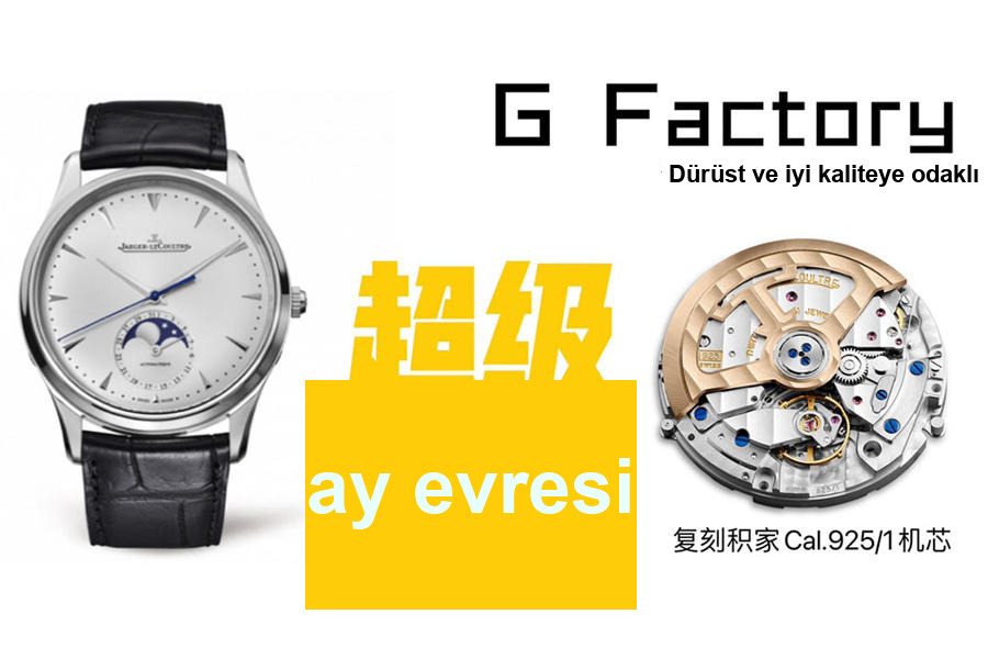 GF Factory Jaeger-LeCoultre Ay Evreli Master en yeni versiyon saat incelemesi — 4. fotoğraf