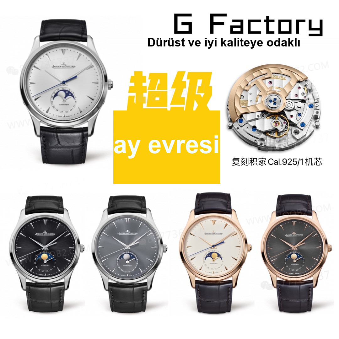 GF Factory Jaeger-LeCoultre Ay Evreli Master'ın 925 tek parça mekanizmaya yükseltilmiş hali — kalitesi nasıl? — 1. fotoğraf